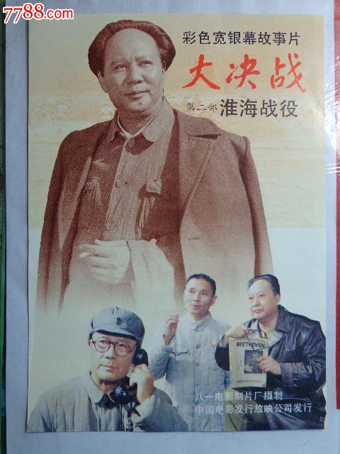 阿拉斯圣经学院文凭毕业证怎么购买